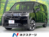 登録済未使用車 純正11型ナビ 全周囲カメラ 両側電動スライドドア
