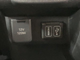 【USB】スマホ充電が可能です!