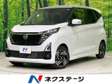 スマートキー LEDヘッド クリアランスソナー オートハイビーム