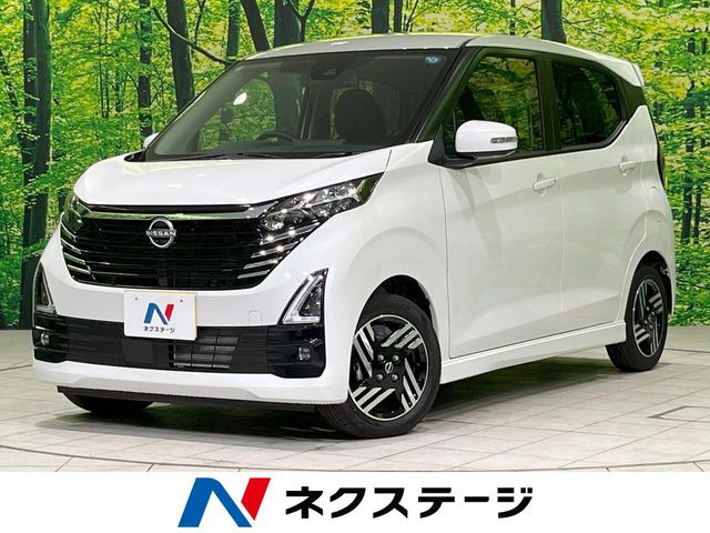 デイズ ハイウェイスターX