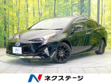 純正SDナビ バックカメラ 衝突被害軽減システム 禁煙車 スマートキー