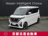 日産が企画・開発・デザインから手がけた「日産 ルークス」。洗練されたフォルムには、しなやかな身のこなしがよく似合う。