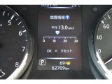当店のエクストレイルをご覧いただき誠に有難う御座います。札幌日産自動車です お問い合わせはお気軽にどうぞ!!
