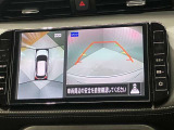 【アラウンドビューモニター】車を上から見下ろしているかのような映像で周囲の状況がひと目で確認、狭い駐車場に駐車するときも安心です♪