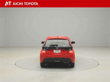 ハイブリッド車を買うならトヨタの『TOYOTA認定中古車』!保証は、初度登録年月より起算して10年間、累計走行距離20万キロ迄。更に、ロングラン保証が1年付で安心安全です♪