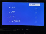 オーディオソースです!
