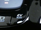 EVモードです。モーターだけで走行したいときに使います。