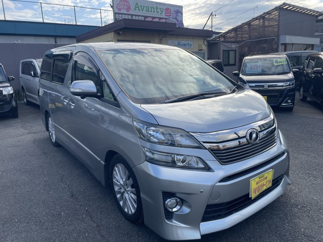 ヴェルファイア 2.4 Z