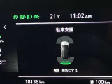 障害物を感知し知らせてくれるので安心です♪