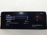 【事故回避支援】スマートブレーキサポートやAT誤発進抑制制御などの安全装備が充実しております。詳しくはお問い合わせくださいませ。