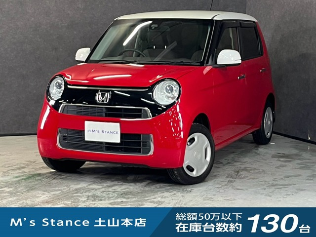 N-ONE スタンダード L 4WD