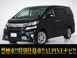 最長7年最大437項目全国対応保証完備!車両問い合わせコード「49590」