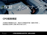 保証は1年間延長可能でございます。(計、3年間)