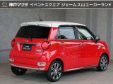 自動車保険もお任せ下さい(^-^)神戸マツダは年間3万件以上の自動車保険取り扱い実績と豊富な経験をもとに、いざという時に備えた保険内容のアドバイスもさせて頂きます◎