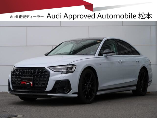 A8 55 TFSI クワトロ 4WD