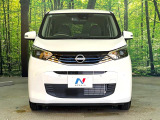 弊社では、全車『修復歴なし』のお車のみ取り扱っております。専任バイヤーによる厳選した仕入れの後、入庫後の車両チェックを行い、ネクステージが認定した高品質な中古車をご提供しております。