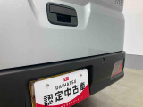 お住まいの最寄りの弊社店舗へお問い合わせ下さい!(最寄りの店舗への配送手数料無料!岐阜県内限定!)