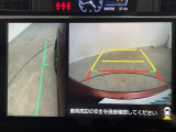 ◆北は北海道から南は沖縄まで、ご購入いただいたお車は全国にご納車が可能です!お電話、メール、動画などでリモートでお車のご案内も可能です!親切、丁寧に対応させて頂きますのでお気軽にご相談ください!