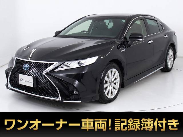 カムリ 2.5 G ワンオーナー レーダーC プリクラッシュ LEDライト LDA