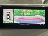 【360&deg;ビューモニター】専用のカメラにより、上から見下ろしたような視点で360度クルマの周囲を確認することができます☆死角部分も確認しやすく、狭い場所での切り返しや駐車もスムーズに行えます。