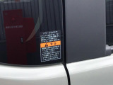 ご覧いただきありがとうございます。お客様からのご連絡をスタッフ一同心よりお待ちいたしております。