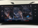 遠方のお客様も大歓迎!全国にてご納車可能でございます。まずは陸送費のお見積りだけで構いませんのでお気軽にお電話下さい!