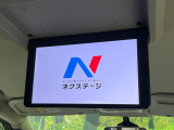 【フリップダウンモニター】大画面モニターで後席でもエンタメをお楽しみいただけます。小さなお子様にも大人気の装備です♪