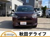 ピクシスエポック G SAIII 4WD 