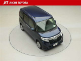 両側パワースライドドア付きだから、狭い駐車スペースなどでの乗り降りラクラク♪小さなお子さまのいるご家庭には嬉しい装備です。