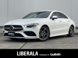 ◆LIBERALAは、輸入車選びの新たなスタイルを提案するインポート・セレクト・ブランドです。オーナー様となる方がクルマから直接感じる感性を第一にした、最良の一台との出会いをコーディネートいたします。