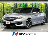 純正ナビ バックカメラ 衝突軽減 禁煙車 ハーフレザーシート ETC