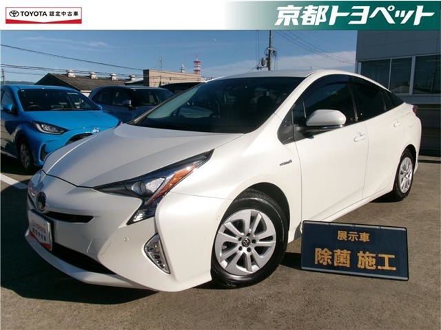 プリウス 1.8 S セーフティ プラス