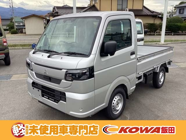 ミニキャブトラック みのり 4WD