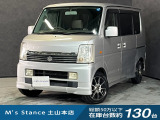 当店の車は全てその場で乗って帰れます!(全額支払いの方のみ)お問い合わせはメールよりも電話の方がオススメです。070-4320-4311 滝(タキ)まで!