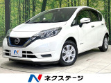 禁煙車 純正ナビ 全周囲カメラ デジタルインナーミラー ETC