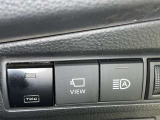オートマチックハイビームとは、先行車や対向車のライトを認識し、ハイビームとロービームを自動で切り替える機能です。夜道の視界を確保します。詳細は販売店スタッフまでおたずねください。