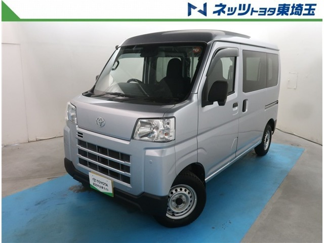 ピクシスバン デラックス