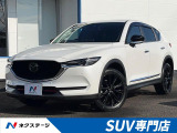10.25インチナビ 全周囲カメラ BOSEサウンド ハーフレザーシート