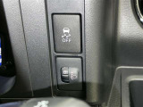 【横滑り防止機能】 車両走行安定補助システム搭載  車が横滑りしそうになった際に、横滑りを防ぐ安全装備が付いています。