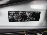 県内の少し離れた店舗にある場合でも、お近くの店舗にてどのお車もご購入頂けますのでご安心ください。