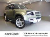 全国納車対応させて頂きます☆ご来店不要!動画サービス実施中!動画を見ながらご商談OK☆無料お電話でのお問合わせ: 営業時間:10:00〜18:30(毎週水曜定休)