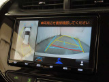 パノラミックビューモニターを装備しております。