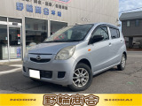 自動車中古が安いで有名な野輪商会です!お客様に喜んで頂けることが、私共にとって何よりも励みになります。クルマのことで何かありましたら気軽にご相談くださいね!