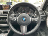 国道246号線沿い、南町田グランベリーパーク駅すぐ。BMW Premium Selection 東名横浜/〒194-0004 東京都町田市鶴間5-18-1