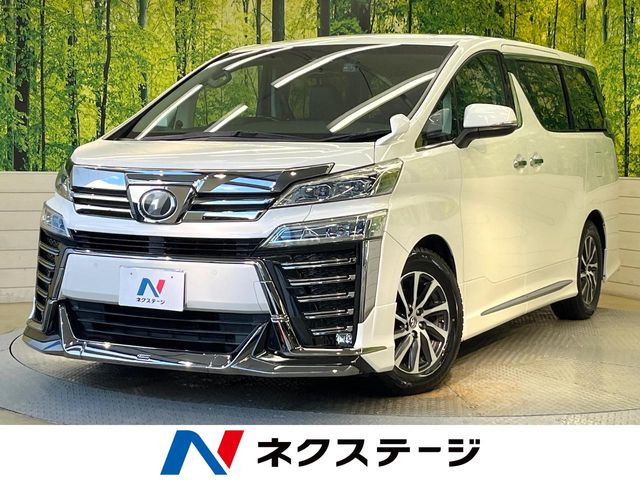 ヴェルファイア 2.5 Z Gエディション 