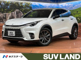 禁煙車 パノラマミックビューモニター カラーヘッドアップディスプレイ