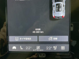 ◆【お問い合わせください】写真の内容に関してやおクルマ購入までの流れなどご不明点、ご質問等がございましたらお気軽にガリバー店舗までお問い合わせください。