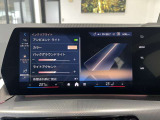 ≪駆け抜ける歓び≫ ≪Freude am Fahren≫ お車によっては現車での試乗もご対応可能になります。BMWブランドコンセプトを体感ください。