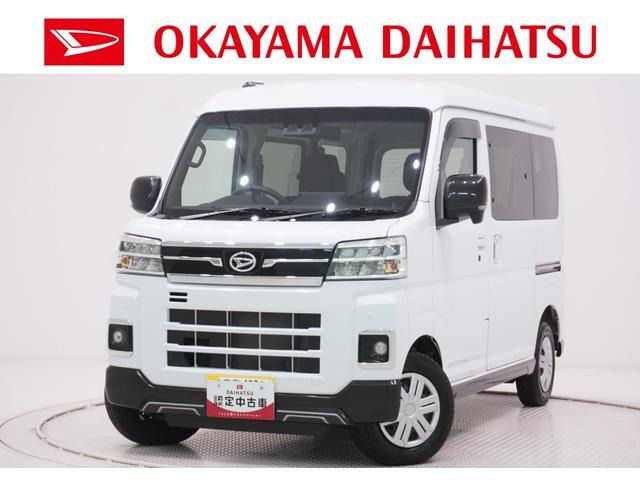 アトレー  RS 4WD