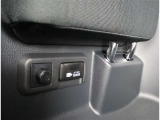 もしもの時にクルマから電気を給電!合計使用電力1,500Wまでの電気製品に使えます
